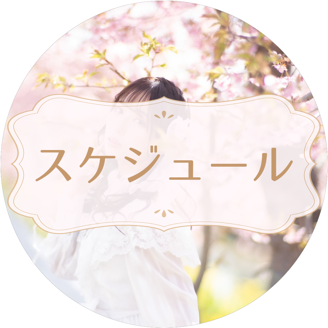 東京撮影会モデル募集