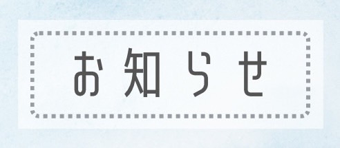 ポートレート初心者おすすめモデル撮影会