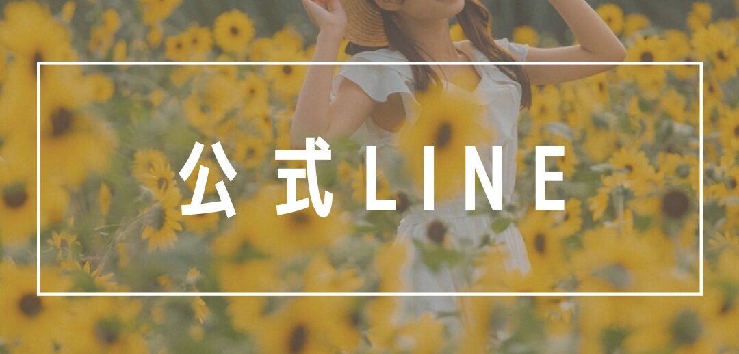 東京人気モデル撮影会